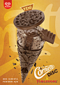 cornetto algida toblerone modeling Sculpt ice cream render CGI ice cream 3D ice cream wall's