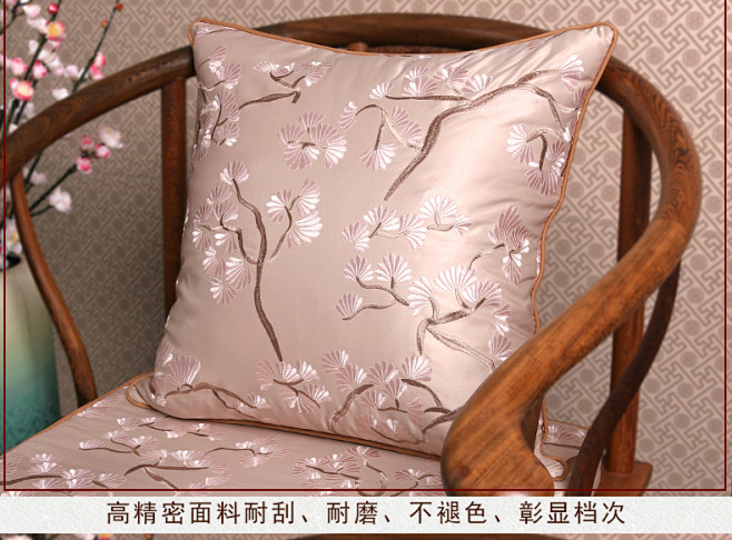 中式抱枕靠垫中国风红木实木沙发腰枕高档明...