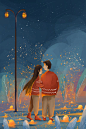 夜晚情侣小清新插画