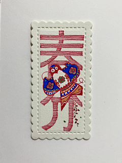 我特别喜欢你采集到热缩片