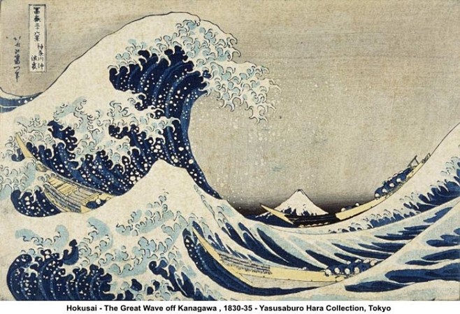 Ukiyo-e