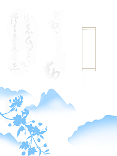 林君衍采集到玖务