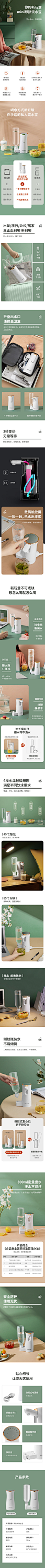 详情1