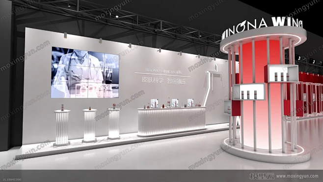 薇诺娜上海发布会活动展台模型下载-模型云展览模型下载网