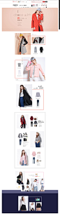 搭配页面-osa品牌服饰旗舰店-天猫Tmall