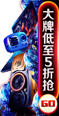 87e29679d6670620