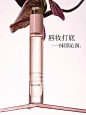 唇妆打底|隐淡唇纹，也泰好用了吧！！ - 小红书