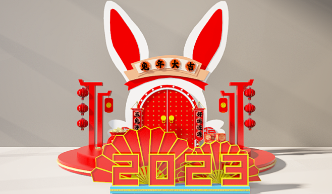 兔年新年春节商场活动美陈dp点堆头-图巨...