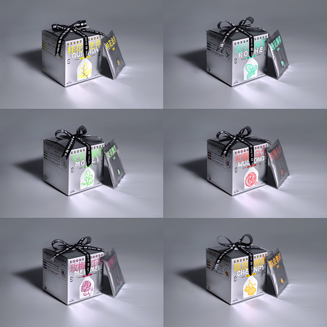 Food  Tea Packaging ...