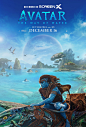 Mega Sized Movie Poster Image for Avatar: The Way of Water (#19 of 21)
