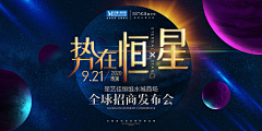 小丑鱼琴采集到灵感