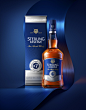 SterlingReserve Whiskey CGI 3D realistic alcohol productdesign retouching  bottle Advertising 