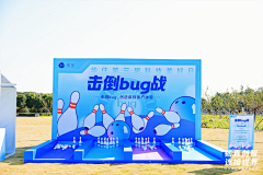 不可左右采集到bp点