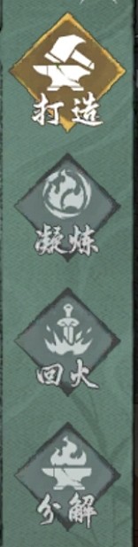 微信截图_20240828075220