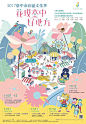 Pinterest : Discover recipes, home ideas, style inspiration and other ideas to try.