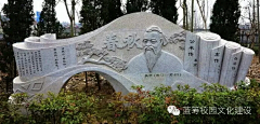 Am西西采集到景观-雕塑
