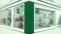 【图集】2019金典牛奶绿色有机生活馆快闪店_方案通_黑猫会