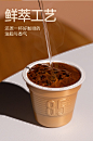 详情-05 (11)