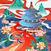 国庆节金融保险节日祝福中国风海报