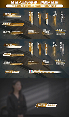捌拾11采集到素材