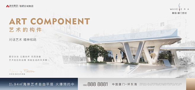 @到此为止′Here，∈点击进入主页，地...