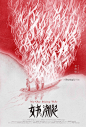 微博 – 随时随地发现新鲜事