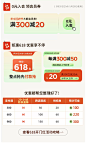 赛杉家具旗舰店