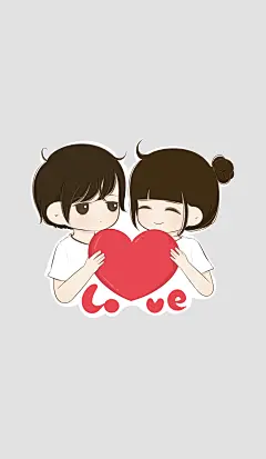 我的心不大，但足够把你装下❤