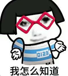 表情包-花瓣网|陪你做生活的设计师 | 超实用绝版龙图:小语K新动态