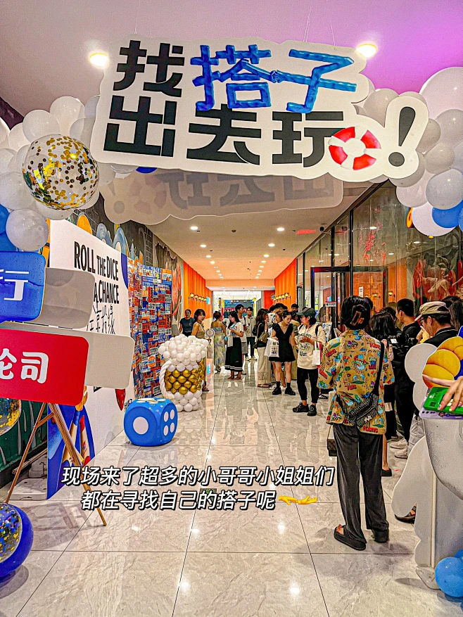 夏日快闪来西安了寻找快乐出发的搭子吧！_...