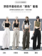 美式复古高街工装裤女夏季2024新款高腰翻腰设计感运动休闲阔腿裤-tmall.com天猫
