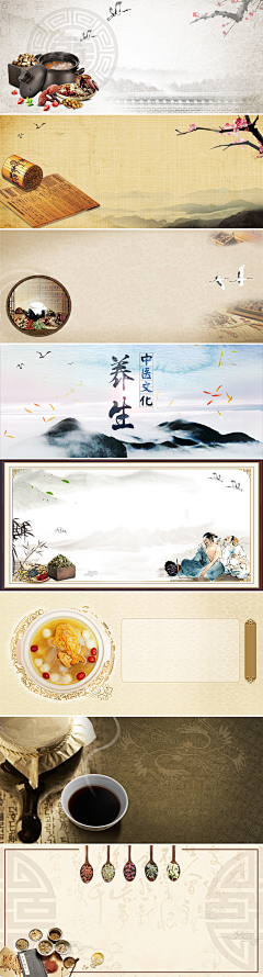 不同是你采集到背景