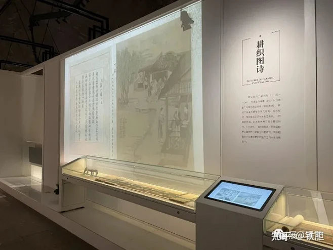临安博物馆历史厅/回廊式布局的历史主题展 : 前述：临安博物馆历史厅展陈内容以吴越国国史及文化内涵为核心，前溯根脉基因，后续文脉传承。历史厅 ...