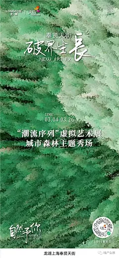 微信图片_20230727091841_1