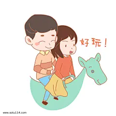 七夕情人节爱情情侣好玩表情包插画图片png免抠元素卡通手绘背景装饰免扣图片