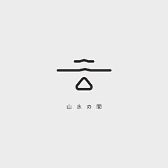 Lipei酱采集到logo