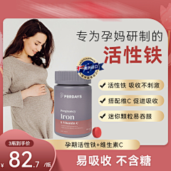 一杆梅子酒8023采集到一杆梅子酒-主图