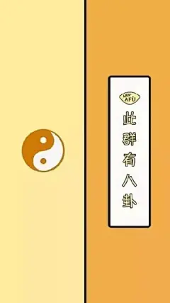 聊天背景图 - 堆糖，美图壁纸兴趣社区