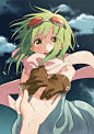 #GUMI#