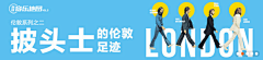 任小生采集到版面（文案）
