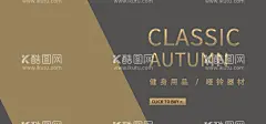 健身用品  - 源文件下载【酷图网】健身,健身海报,健身展板,健身房,健身房海报,健身房展板,健身单页,健身宣传单,有氧运动,有氧健身,健身图片,健身传单,健身VIP,健身中心,健身易拉宝,健身宣传,健身男人,健身女人,健身馆,健身教练,健身俱乐部,健身运动,健身广告,健身器材,健美海报