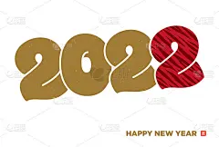 2022年元旦贺卡模板，简单的图形设计，老虎图案图案。
