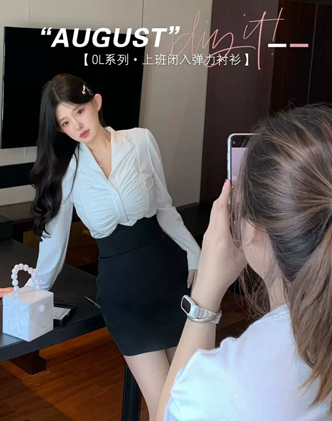 周白子FOR YOU-花瓣网