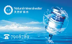 水票-0375-名片