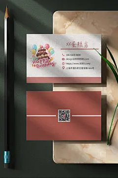 蛋糕店蛋糕卡片西点名片-众图网