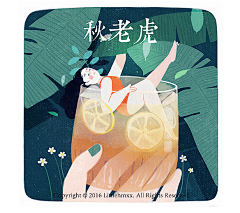 XIAMOMO采集到CHA · HUA