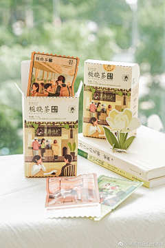 翻翻翻萝卜~采集到平面：通知书