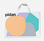 pidan 视觉识别-古田路9号-品牌创意/版权保护平台