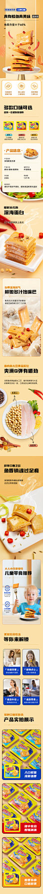 微信图片_20230427094430