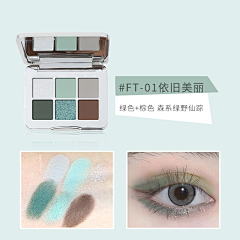 叹曙采集到sku